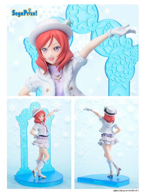 Love Live! School Idol Project - Nishikino Maki - SPM Figure - Snow halation (SEGA) photo 2