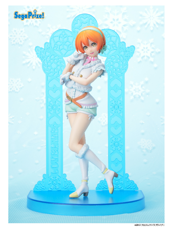 Love Live! School Idol Project - Hoshizora Rin - SPM Figure - Snow halation (SEGA) photo 2