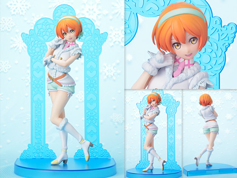Love Live! School Idol Project - Hoshizora Rin - SPM Figure - Snow halation (SEGA) photo 4