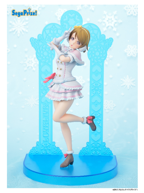 Love Live! School Idol Project - Koizumi Hanayo - SPM Figure - Snow halation (SEGA) photo 3