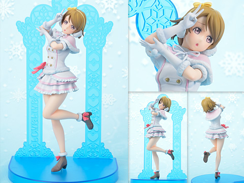 Love Live! School Idol Project - Koizumi Hanayo - SPM Figure - Snow halation (SEGA) photo 4
