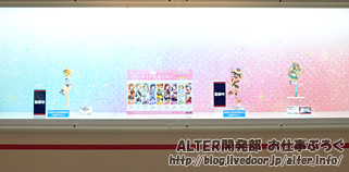 Love Live! School Idol Festival - Koizumi Hanayo - 1/7 (Alter)