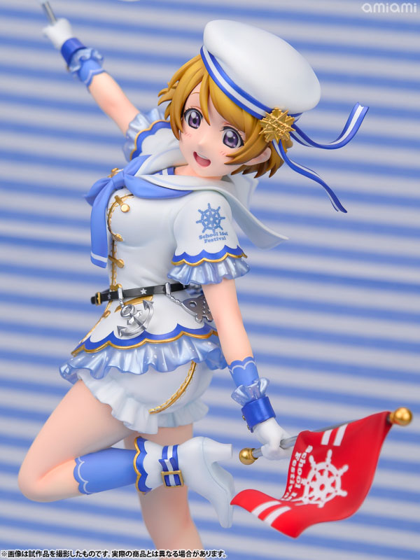 Love Live! School Idol Festival - Koizumi Hanayo - 1/7 (Alter) photo 2
