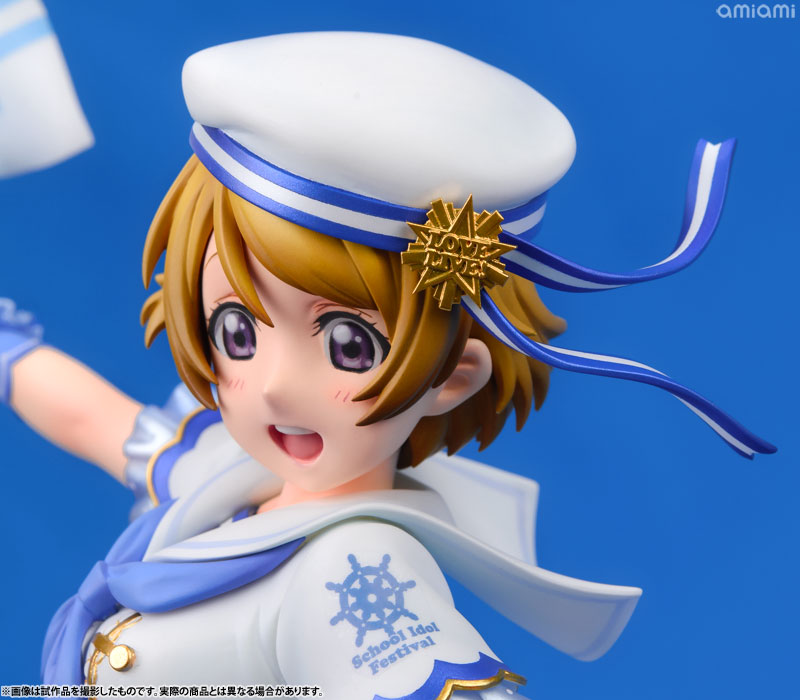 Love Live! School Idol Festival - Koizumi Hanayo - 1/7 (Alter) photo 4