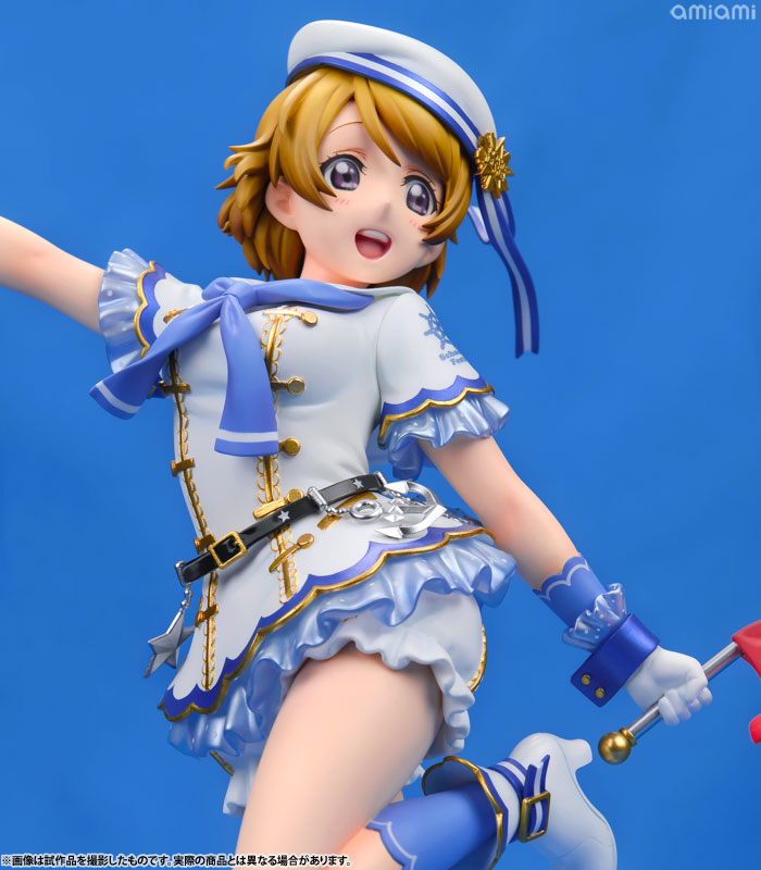 Love Live! School Idol Festival - Koizumi Hanayo - 1/7 (Alter) photo 12