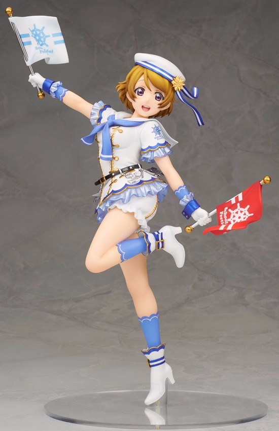 Love Live! School Idol Festival - Koizumi Hanayo - 1/7 (Alter) photo 16