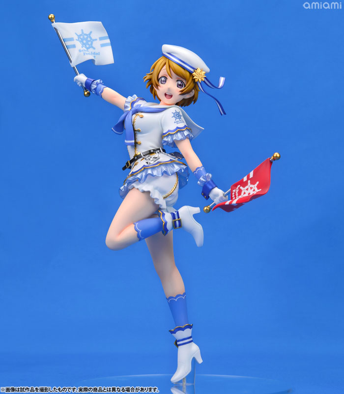 Love Live! School Idol Festival - Koizumi Hanayo - 1/7 (Alter) photo 18