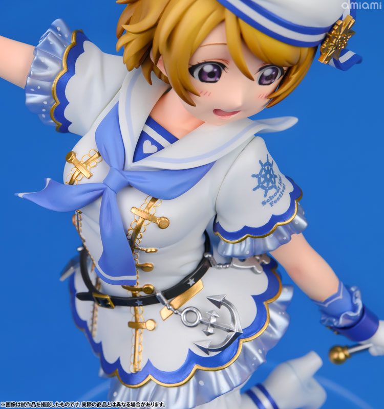 Love Live! School Idol Festival - Koizumi Hanayo - 1/7 (Alter) photo 19