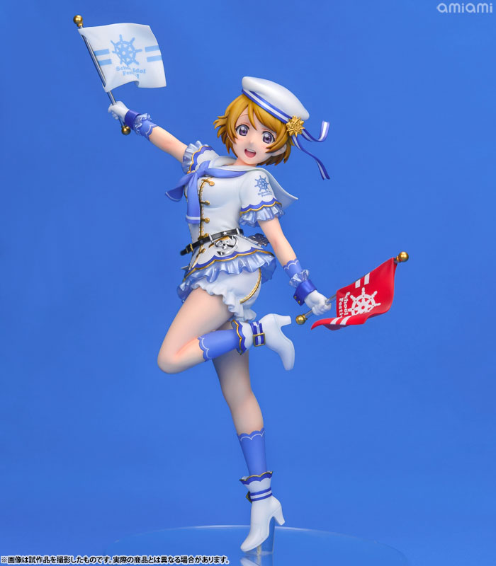 Love Live! School Idol Festival - Koizumi Hanayo - 1/7 (Alter) photo 23