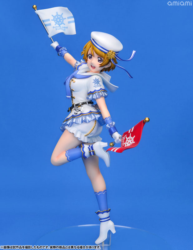 Love Live! School Idol Festival - Koizumi Hanayo - 1/7 (Alter) photo 24