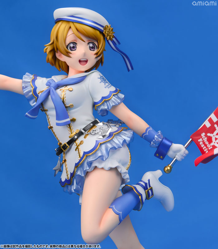 Love Live! School Idol Festival - Koizumi Hanayo - 1/7 (Alter) photo 27