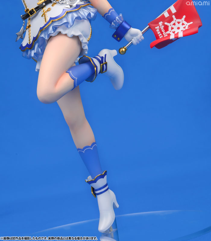 Love Live! School Idol Festival - Koizumi Hanayo - 1/7 (Alter) photo 31