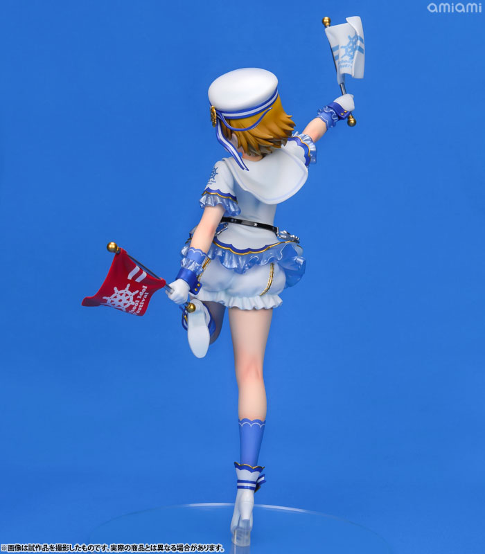 Love Live! School Idol Festival - Koizumi Hanayo - 1/7 (Alter) photo 33