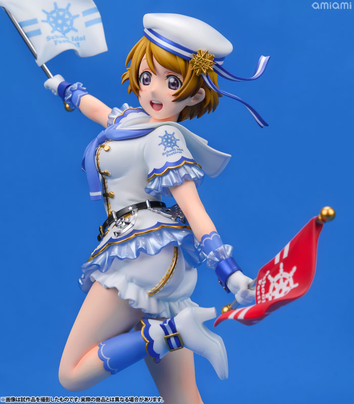 Love Live! School Idol Festival - Koizumi Hanayo - 1/7 (Alter) photo 34