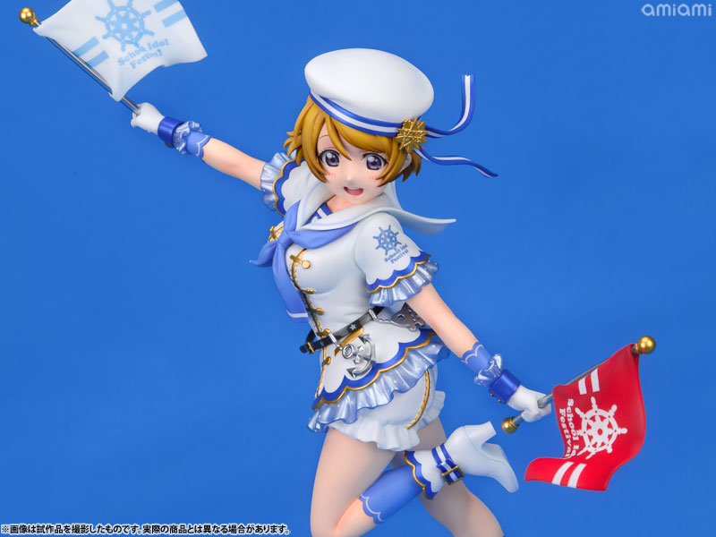 Love Live! School Idol Festival - Koizumi Hanayo - 1/7 (Alter) photo 36