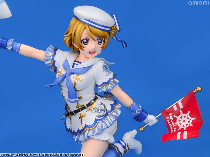 Love Live! School Idol Festival - Koizumi Hanayo - 1/7 (Alter) photo 37