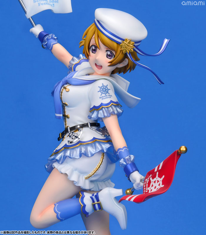 Love Live! School Idol Festival - Koizumi Hanayo - 1/7 (Alter) photo 38