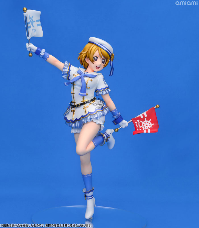 Love Live! School Idol Festival - Koizumi Hanayo - 1/7 (Alter) photo 39