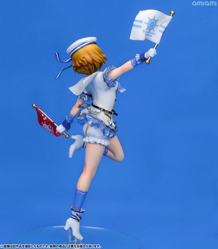 Love Live! School Idol Festival - Koizumi Hanayo - 1/7 (Alter) photo 40