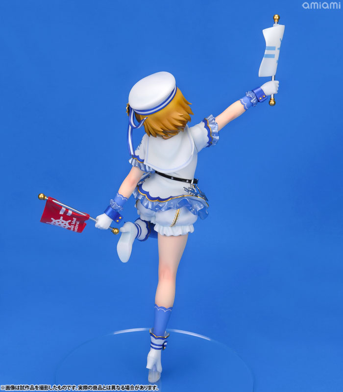 Love Live! School Idol Festival - Koizumi Hanayo - 1/7 (Alter) photo 41