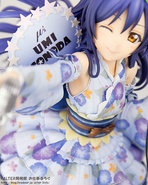 Love Live! School Idol Festival - Sonoda Umi - 1/7 (Alter) photo 10