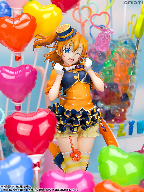 Love Live! School Idol Festival - Kousaka Honoka - 1/7 (Alter)