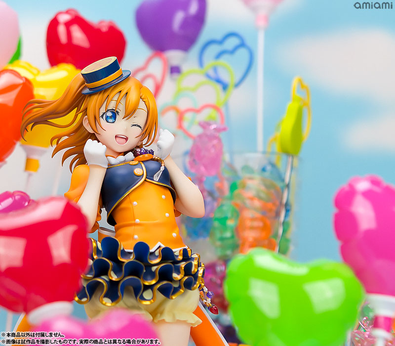 Love Live! School Idol Festival - Kousaka Honoka - 1/7 (Alter) photo 4