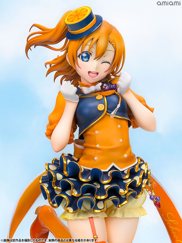 Love Live! School Idol Festival - Kousaka Honoka - 1/7 (Alter) photo 20