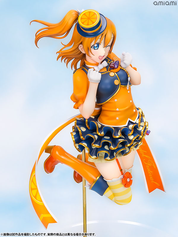 Love Live! School Idol Festival - Kousaka Honoka - 1/7 (Alter) photo 30