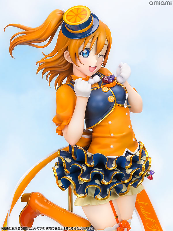 Love Live! School Idol Festival - Kousaka Honoka - 1/7 (Alter) photo 31