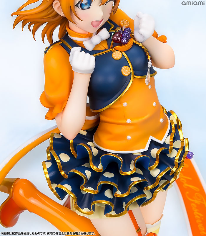 Love Live! School Idol Festival - Kousaka Honoka - 1/7 (Alter) photo 36