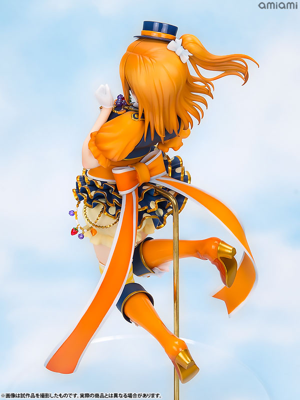 Love Live! School Idol Festival - Kousaka Honoka - 1/7 (Alter) photo 38