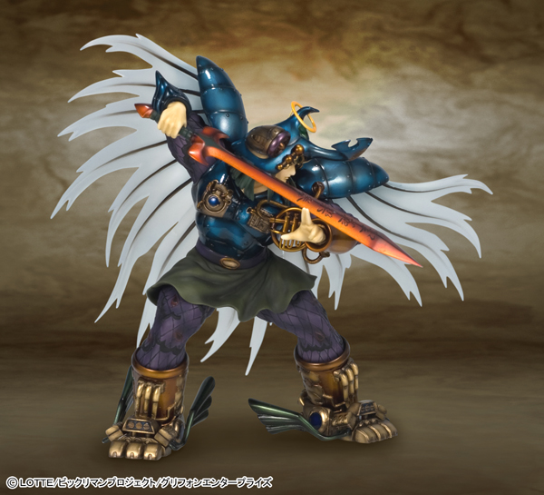 Bikkuriman - Herachrist (Griffon Enterprises) photo 3