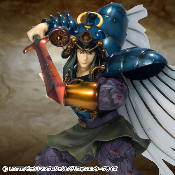 Bikkuriman - Herachrist (Griffon Enterprises) photo 4