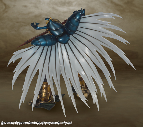 Bikkuriman - Herachrist (Griffon Enterprises) photo 7