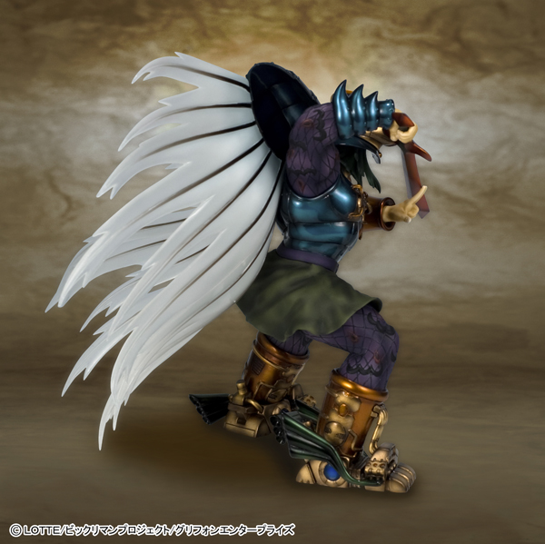 Bikkuriman - Herachrist (Griffon Enterprises) photo 8