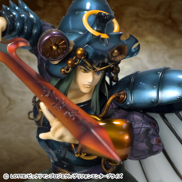 Bikkuriman - Herachrist (Griffon Enterprises) photo 10