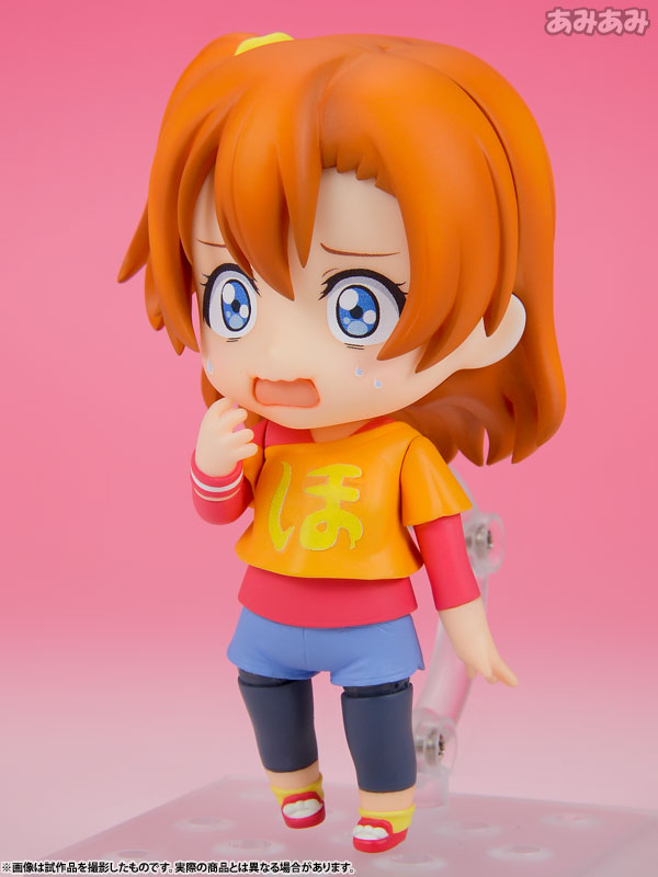 Love Live! School Idol Project - Kousaka Honoka - Nendoroid (#541) - Training Outfit Ver. (Good Smile Company) photo 37