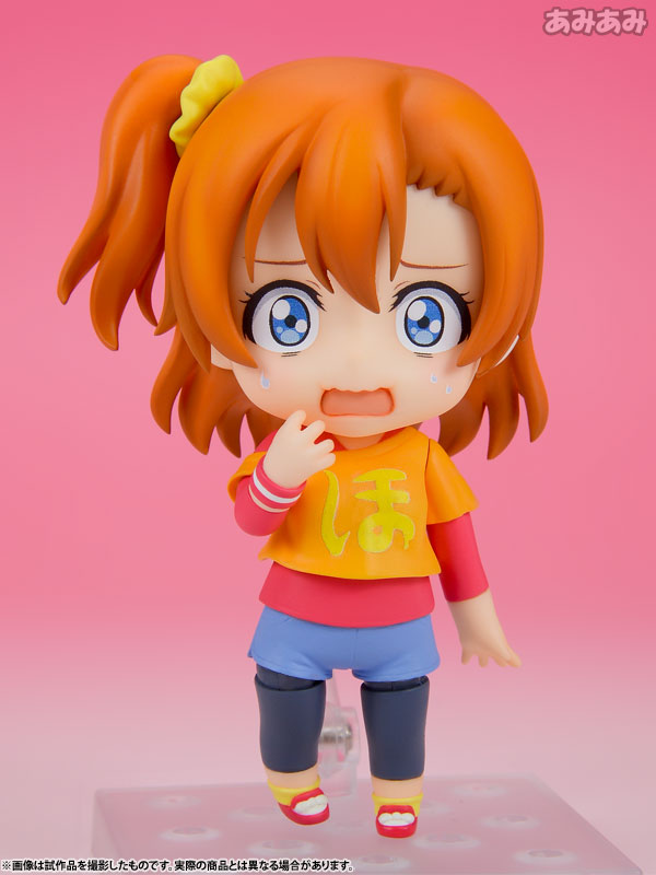 Love Live! School Idol Project - Kousaka Honoka - Nendoroid (#541) - Training Outfit Ver. (Good Smile Company) photo 38