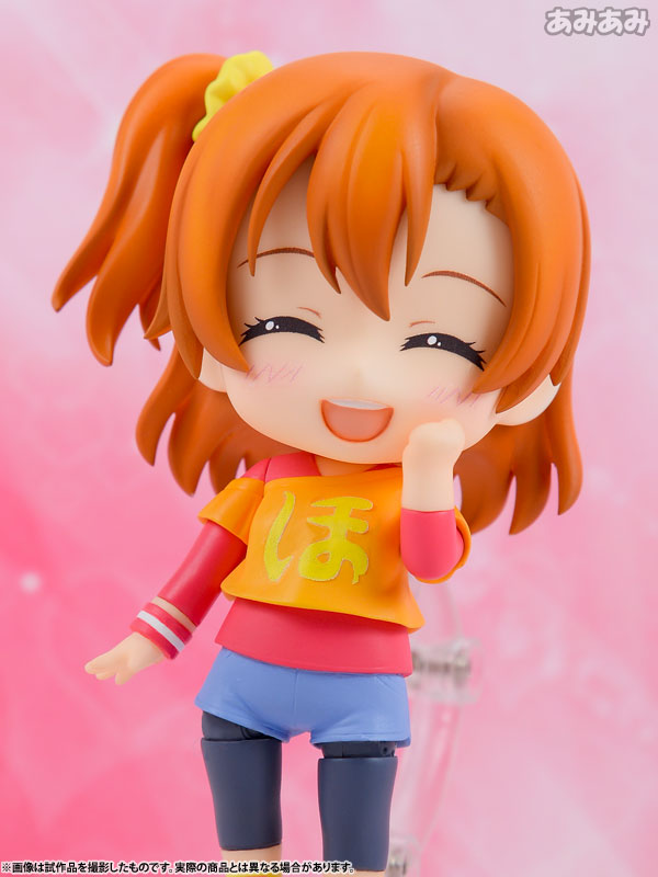Love Live! School Idol Project - Kousaka Honoka - Nendoroid (#541) - Training Outfit Ver. (Good Smile Company) photo 39