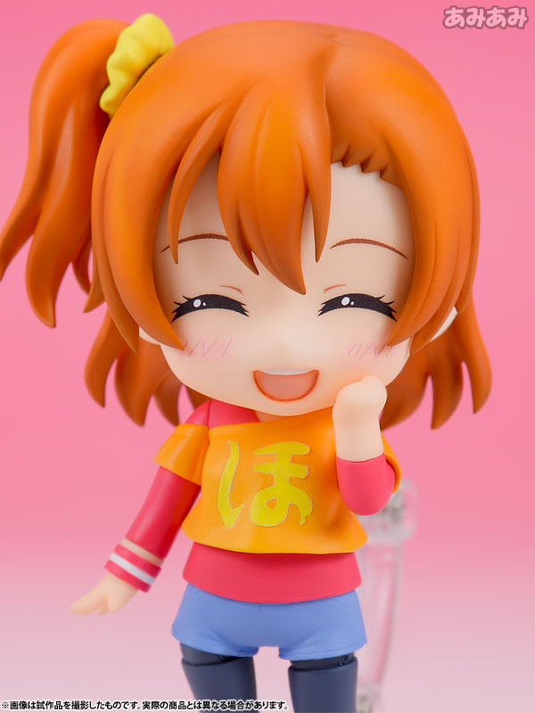 Love Live! School Idol Project - Kousaka Honoka - Nendoroid (#541) - Training Outfit Ver. (Good Smile Company) photo 40