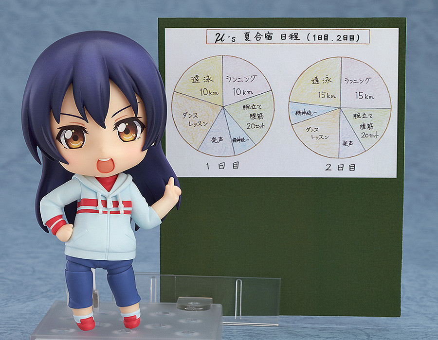 Love Live! School Idol Project - Sonoda Umi - Nendoroid (#546) - Training Outfit Ver. (Good Smile Company) photo 11