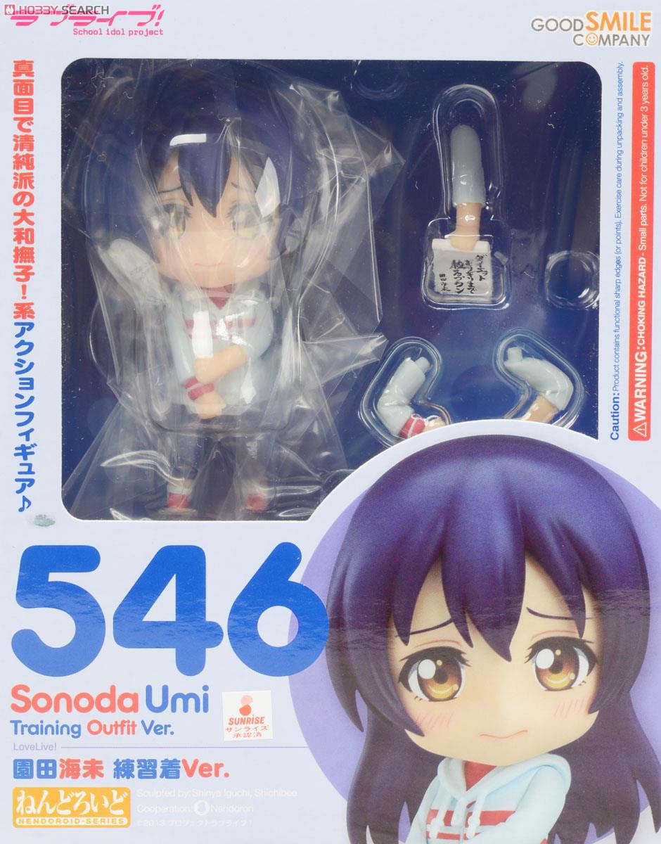 Love Live! School Idol Project - Sonoda Umi - Nendoroid (#546) - Training Outfit Ver. (Good Smile Company) photo 12