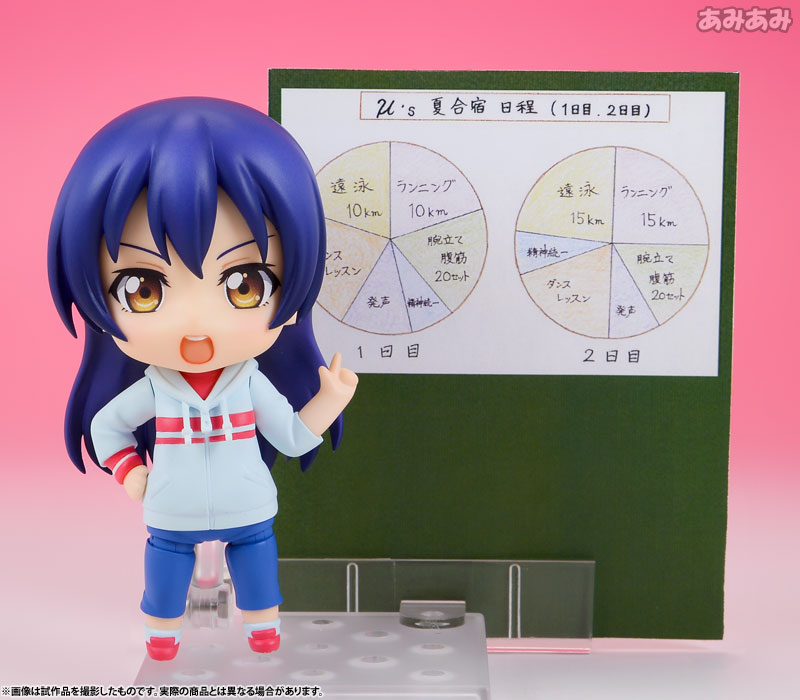 Love Live! School Idol Project - Sonoda Umi - Nendoroid (#546) - Training Outfit Ver. (Good Smile Company) photo 16