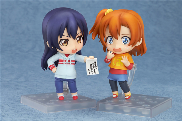 Love Live! School Idol Project - Sonoda Umi - Nendoroid (#546) - Training Outfit Ver. (Good Smile Company) photo 26