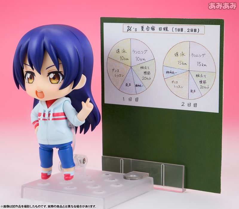 Love Live! School Idol Project - Sonoda Umi - Nendoroid (#546) - Training Outfit Ver. (Good Smile Company) photo 32