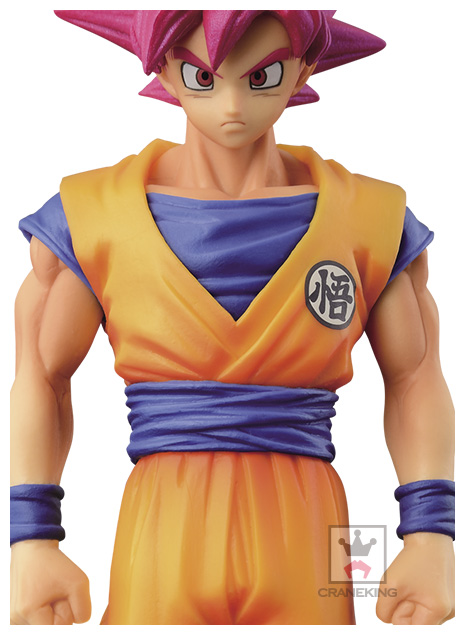 Dragon Ball Super - Son Goku SSJ God - Chouzoushu - Dragon Ball Super Chouzoushu (Chapter One) (Banpresto) photo 2