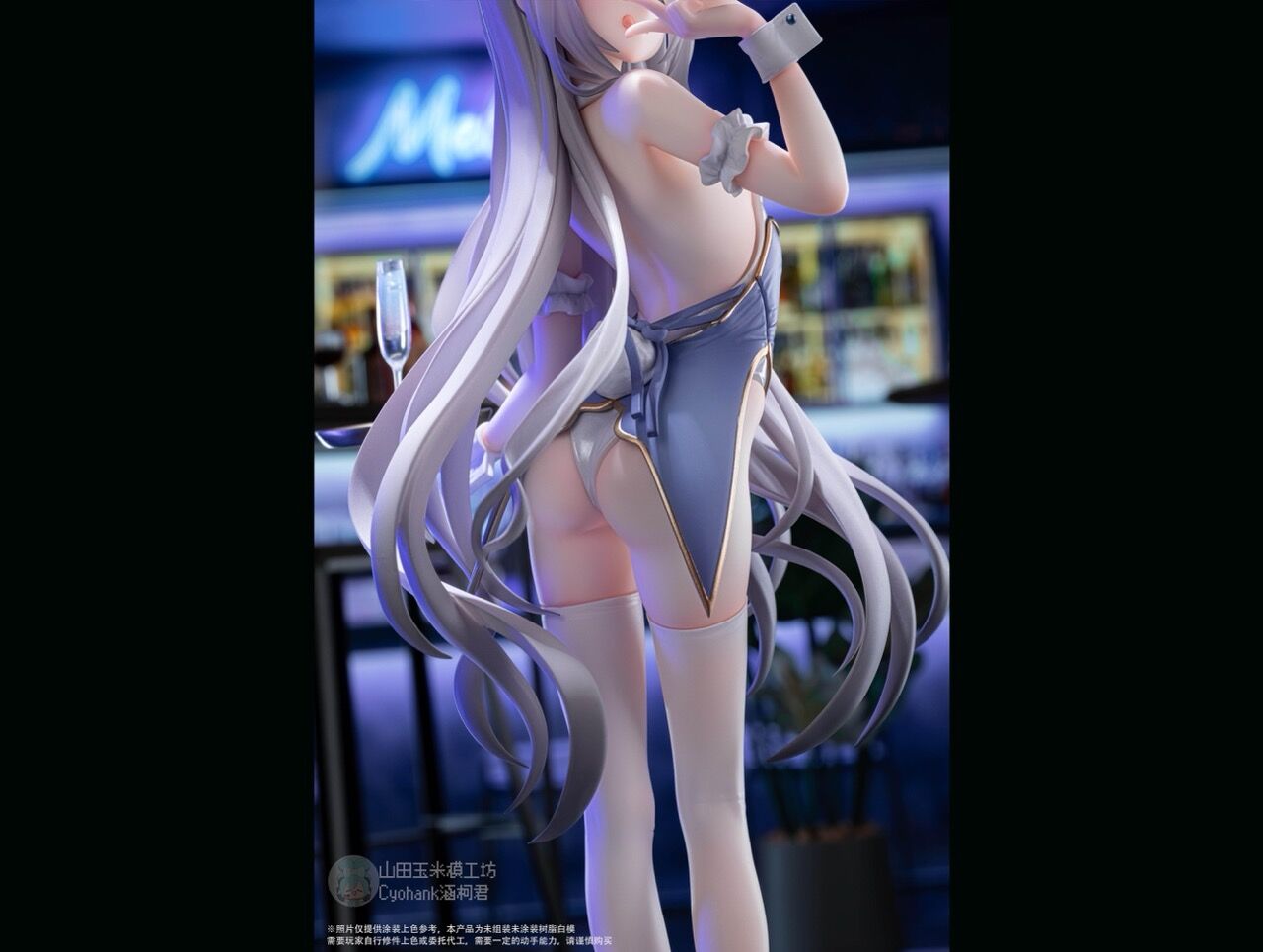 Fate/Grand Order - Melusine - Banī meryu-ko - 1/7 (Epic Works) photo 2