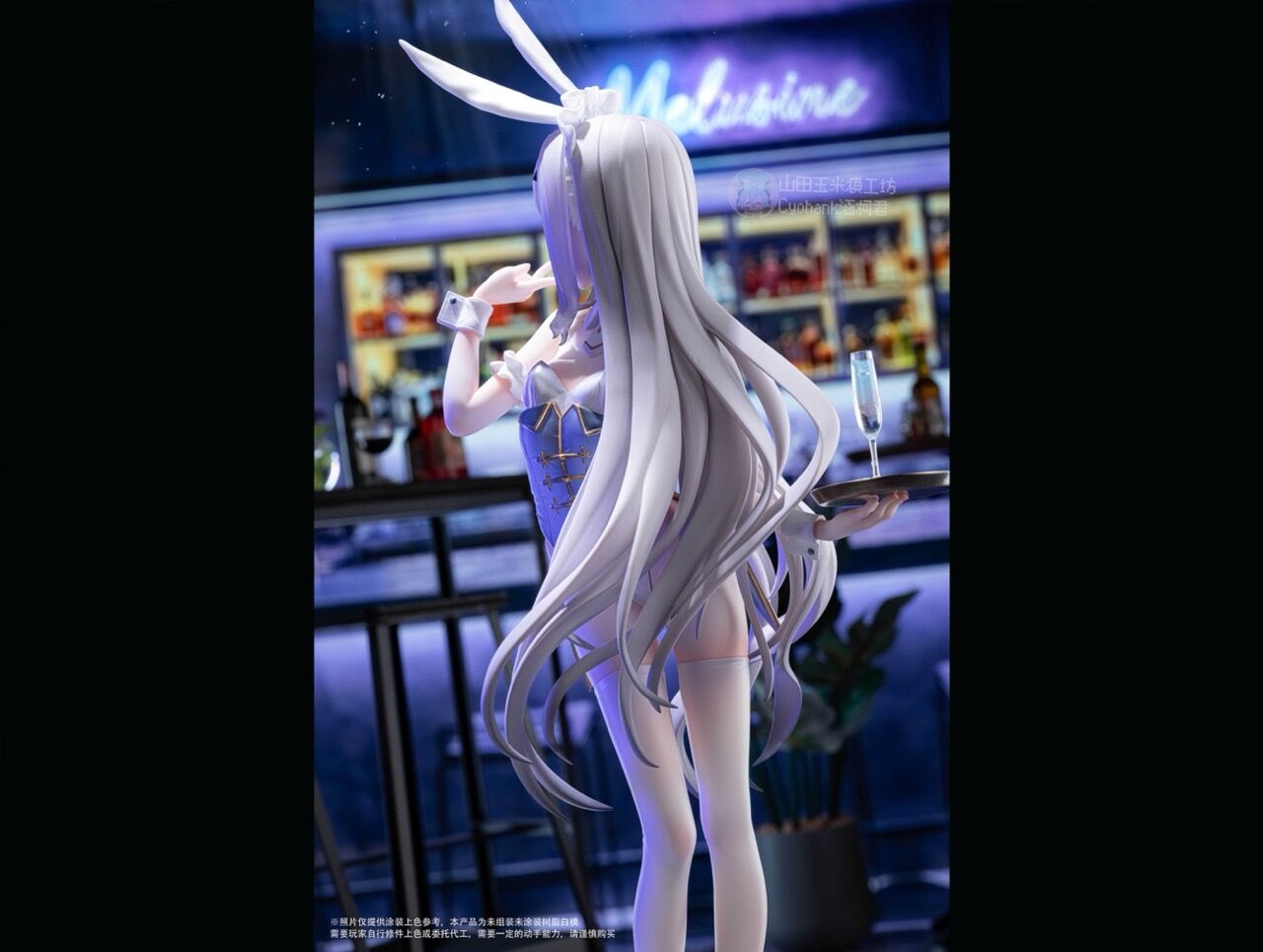 Fate/Grand Order - Melusine - Banī meryu-ko - 1/7 (Epic Works) photo 4