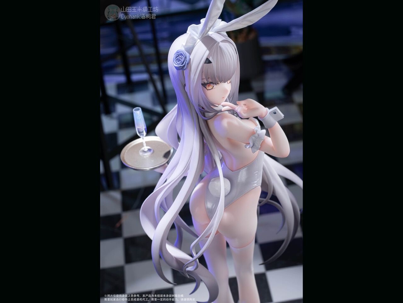 Fate/Grand Order - Melusine - Banī meryu-ko - 1/7 (Epic Works) photo 5